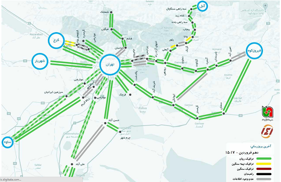 ترافیک آنلاین جاده ها 